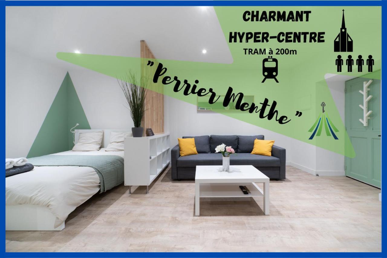 Апартаменти ※Perrier Menthe※ Hyper-Centre Et Tranquillite Клермон-Ферран Екстер'єр фото
